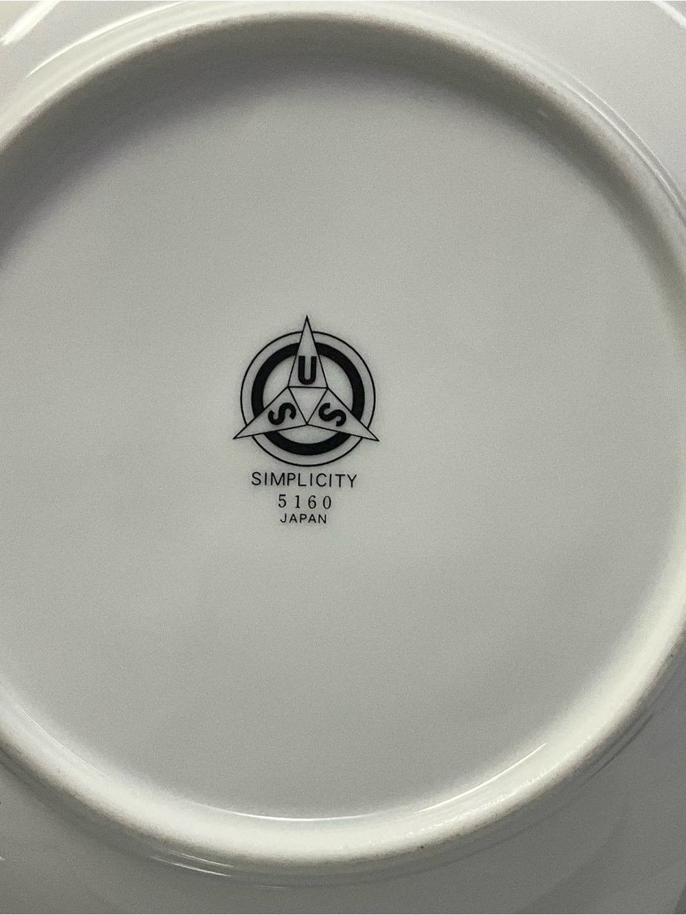 4 China & Table Institute Simplicity Coupe Soup Bowls - Picture 4 of 5